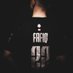 Filip „FaF1’q” Szk (@faf1_q) Twitter profile photo Filip „FaF1’q” Szk (@faf1_q) Twitter profile photo