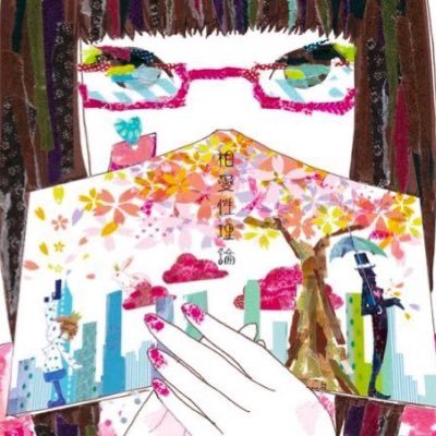 joy nagito da silvaさんのプロフィール画像
