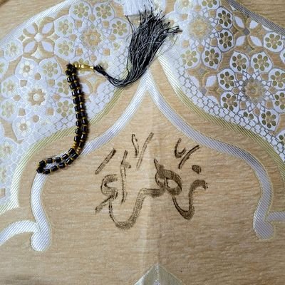 Pharmacist|@CairoUniversity|Calligrapher| Voice over