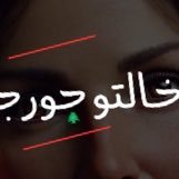 Georgette leb (@georgettel65621) 's Twitter Profile Photo Georgette leb (@georgettel65621) 's Twitter Profile Photo