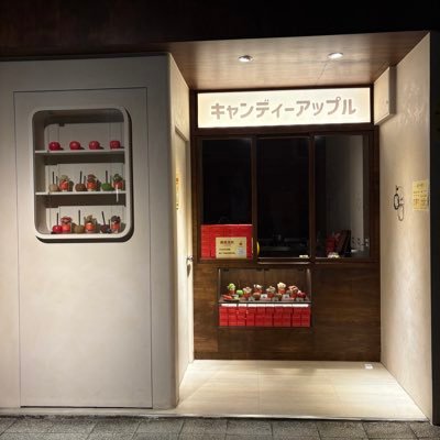 a0952339179's profile picture. 純粹打發時間….喜愛刺青…美食。 收集球鞋❤️❤️❤️。巧克力熱愛者🍫