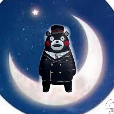 辛くないわけじゃない。辛いし苦しい、色々痛い😓歳だものw切替スイッチを持ってる👍楽しく生きる!邪魔するな!🕰️時間は無限じゃないから。過去で未来は潰さない。#謙虚#感謝#素直 写真、旅行、食、仕事が趣味
