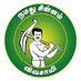 திருத்தியமலை T.MALAI (@thiruthiamalai) Twitter profile photo திருத்தியமலை T.MALAI (@thiruthiamalai) Twitter profile photo