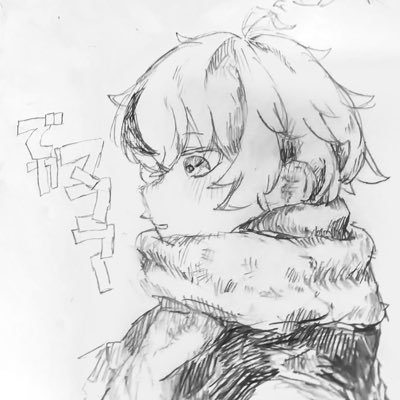 Soratasi_44's profile picture. 𝑊𝑒𝑙𝑐𝑜𝑚𝑒 𝑡𝑜 𝑆𝑜𝑟𝑎𝑡𝑎 𝐶𝑖𝑡𝑦🧸✨️￤人口約19万人￤プリン🍮と #そらた市立美術館 🎨が有名な街です🏙￤本垢はこちら→@soratagoen_55￤ここは誰でも通す鍵垢です