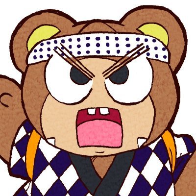 ケン・クマクラさんのプロフィール画像