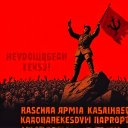 Calvert - @ctarenh509 - Twitter