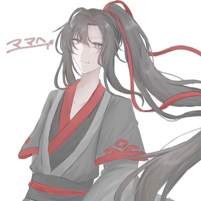 せりな🍶さんのプロフィール画像