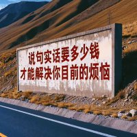 背债中介,房企操作 (@wojiaoluxun) 's Twitter Profile