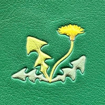 人生の教訓:裏地は余っても切るな。それには必ず意味がある。今日の心:私含め寝ない人を布団にぶち込んで寝かせたい。