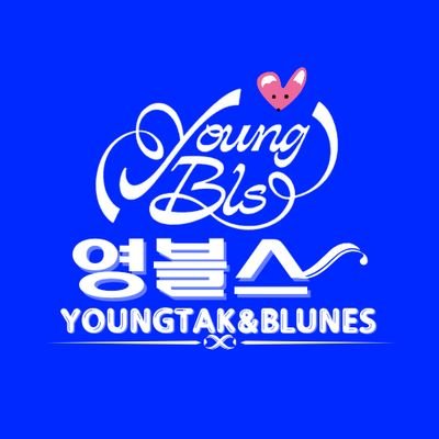 My love YOUNGTAK 💙 공카https://t.co/aOsZdBDDGy
영탁스클럽https://t.co/YSxExE1lBb