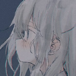 Remil Profile