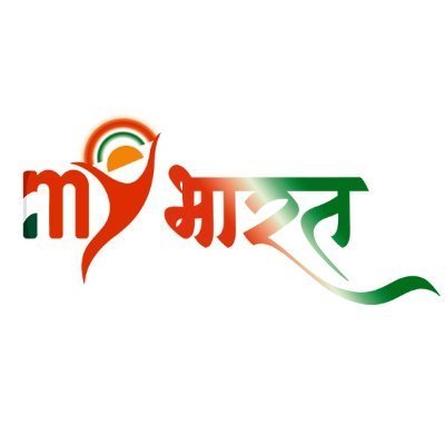 Involving Youth in Nation Building Activities.
Ministry of Youth Affairs and Sports