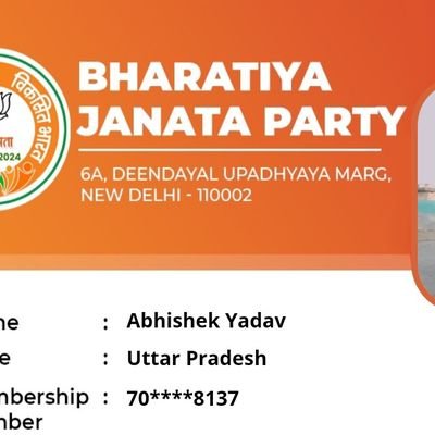 Abhishekrss2's profile picture. विश्व हिन्दू परिषद 
भारतीय जनता पार्टी  
बेद बिहारी पोखरा कासिमाबाद