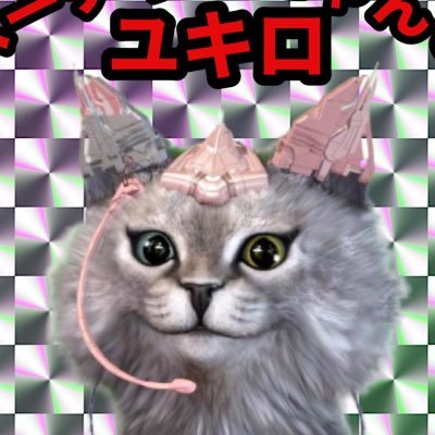 バーチャルにゃんこユキロさんのプロフィール画像