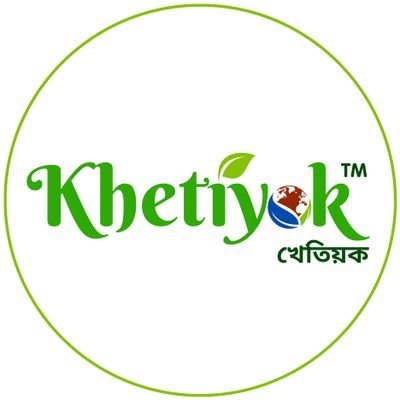 Khetiyok_'s profile picture. Rooted in Nature, Growing with Purpose
Biofertilizers | Biopesticides | Biostimulants | Probiotics | Pro-silage
Contact at-
📱 +91-9401949393

📧 support@khetiy