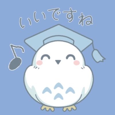 RasenMotosumi's profile picture. 川崎市中原区にある、高校入試突破を目指す、小中学生向けの学習教室です！　個別指導と集団指導の併用です。集団ご希望の方も、まずは個別できちんとフォローし、追いついたら集団へ。もちろん、個別のままでも問題ございません。お子様のご希望される指導で！　詳細お問い合わせください。 info@rasen.co.jp