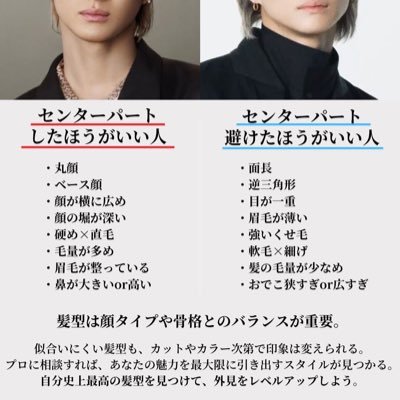 Seiki_potato48's profile picture. 