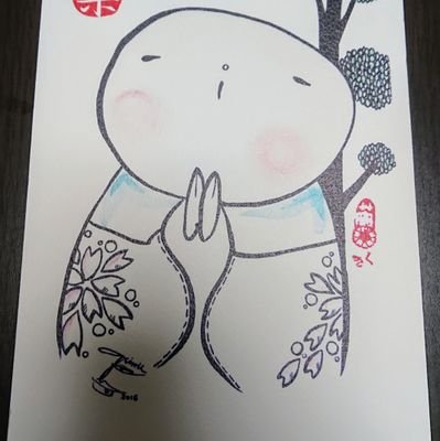 大人になってから空手と沖縄古武道を始めました。四苦八苦しながら少しでも上手くなりたいと励んでいます。家族は沖縄出身の妻と娘です。毎朝の座禅を日課としています。台湾が好きなので台湾華語を少しずつ勉強しています。