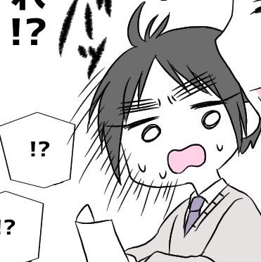 せりさんのプロフィール画像