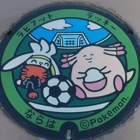 卐肉好き卍 (@jp_saita_man) Twitter profile photo