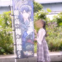 花音📢💜 (@nana431620001) Twitter profile photo