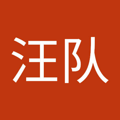 wngwngdu397926's profile picture. 