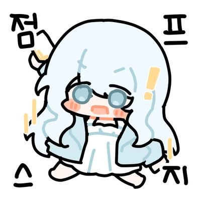 honroutou_nya's profile picture. 마작 쳐요 그림 그려요