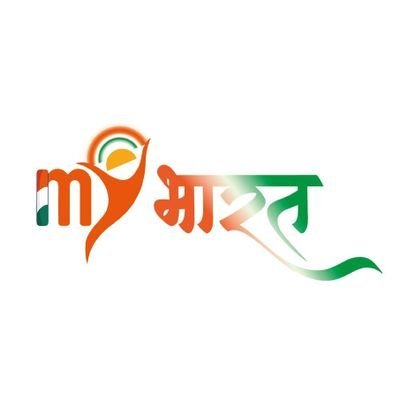 An autonomous org under the Ministry of Youth Affairs & Sports, GOI. This is the official handle of Mera Yuva Bharat (MY Bharat )Ghaziabad.