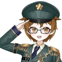陸野ゆうの@🪖元陸自ミリタリー系VTuber (@rikuno_yuuno) 's Twitter Profile Photo 陸野ゆうの@🪖元陸自ミリタリー系VTuber (@rikuno_yuuno) 's Twitter Profile Photo