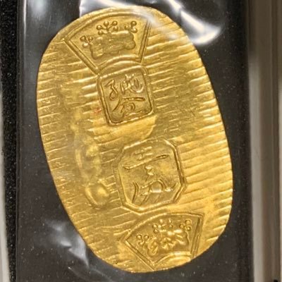 goldsilver_315's profile picture. 金欠社会人/金.銀.プラチナ.古銭について呟きます！古銭ド素人/無言フォロー失礼🙇‍♀️/贋作をツイートしていたら教えていただけると嬉しいです😭