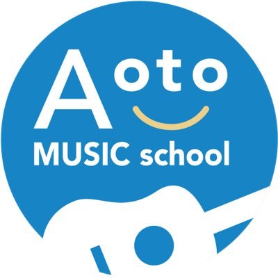 青戸ミュージックスクール〜楽しいを一緒に見つけよう〜さんのプロフィール画像