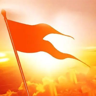 🚩 सत्य शोधक 🚩सनातनी 🚩 | अखंड भारत 🇮🇳 | शाकाहारी 🌱 | राष्ट्रवादी | धर्म, संस्कृति 🔱 |
History | Ancient to Modern | Wars, Empires & Revolutions