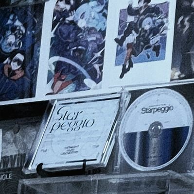 無言フォロー失礼m(_ _)m
趣味は 音楽 ピストバイクetc とにかく多趣味です。
皆さんと仲良くなれるようになりたいです!
