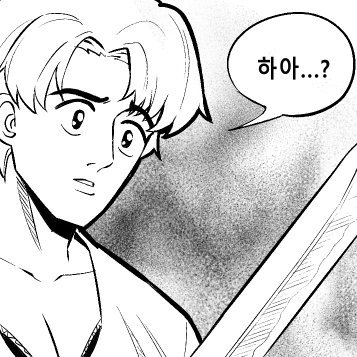 벽창호/Stubborn Bullさんのプロフィール画像