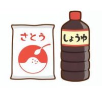 さとうしょうゆサウナ整うハム吉 (@satoshoyu313) 's Twitter Profile Photo さとうしょうゆサウナ整うハム吉 (@satoshoyu313) 's Twitter Profile Photo