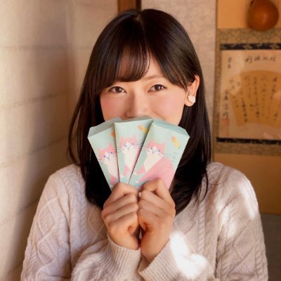 I am from Japan, 28 years old. I like traveling. I hope to make more friends from all over the world and appreciate more beautiful scenery of nature.