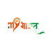 MY Bharat North Lakhimpur (@myblakhimpur) Twitter profile photo MY Bharat North Lakhimpur (@myblakhimpur) Twitter profile photo