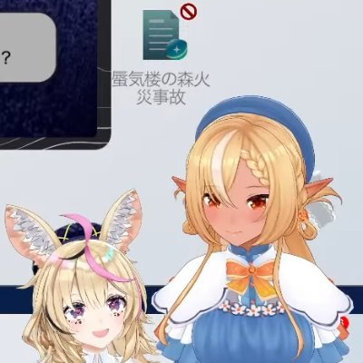 白之瀬白猫@エルフレンド🔥おまる座の座員🎪さんのプロフィール画像