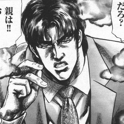 さもちゃ🍵さんのプロフィール画像