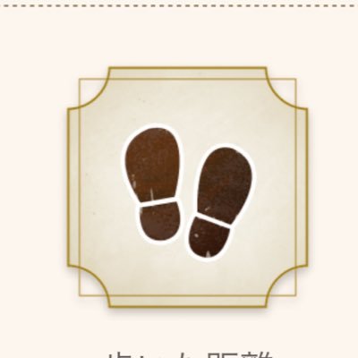 NzoPvVZWS513202's profile picture. 創作って便利。長方形は正方形ではありません。円は楕円とは限りません。ルート2は拡大体の要素なので、実数ではありません。