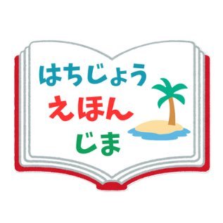 @253nico8jo