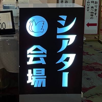 Hhmさんのプロフィール画像