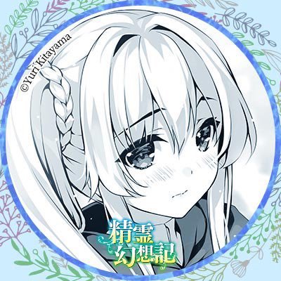ニナノニナ　オトメドメインプレイ中さんのプロフィール画像