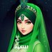 آلَمِلَكيّهِ(آلَنخبويه🏆) (@mlakih200) Twitter profile photo آلَمِلَكيّهِ(آلَنخبويه🏆) (@mlakih200) Twitter profile photo