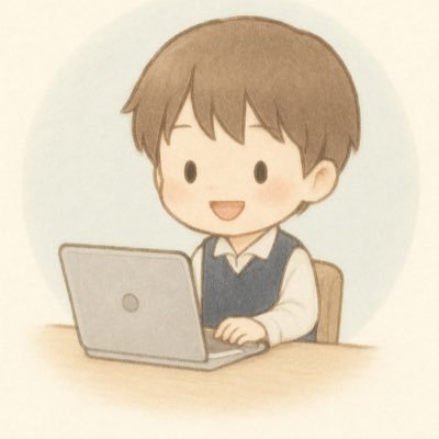 33歳 2児のパパです。仕事以外のやりがいを見つけたくてブログ始めました！2024年3月にブログ最高月収12万円を達成。その後アプデに被弾し、絶賛奮闘中です！Xはブロガーさんとの交流を目的に始めました。一緒にブログ頑張りましょう！😤 現役ブロガーさんと仲良くなりたいです DM🆖2023.4〜ブログ開始