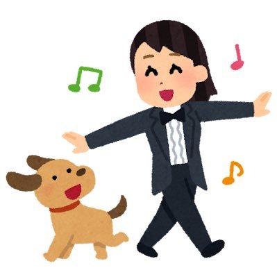 代理取引等あり