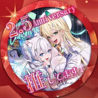 ソシャゲが好きな人 無言フォローおk 無言フォロー失礼します 勝利の女神:NIKKE /メガニケ/NIKKE/ウマ娘/崩壊スターレイル/原神/ブルーアーカイブ ⚠️出会い系のアカウント ライブへ繋ぐリンクアカウントはフォロー禁止(絵描きは歓迎)