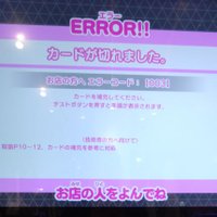あのまりー (@ulmtpuw3xh26588) 's Twitter Profile Photo