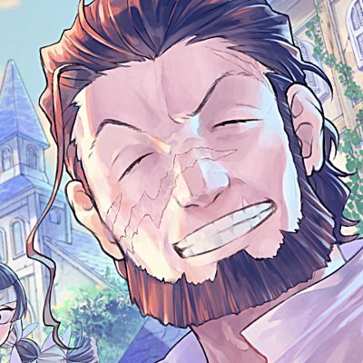 あまなちた🛡️その門番8️⃣巻発売中さんのプロフィール画像