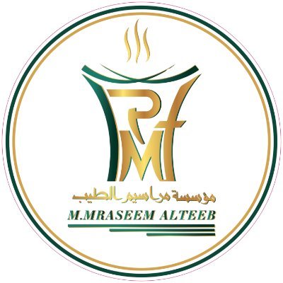 مراسيم الطيب للعود وإكسسواراته 🌿
نختار عودنا بعناية... ونصنع لك تجربة فاخرة
نخدم الأفراد والجملة - شحن لجميع مناطق المملكة
📦 https://t.co/ExRk2fUAu8